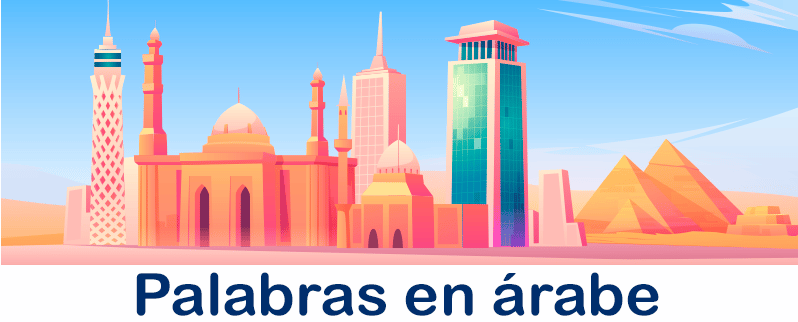 Palabras En Arabe
