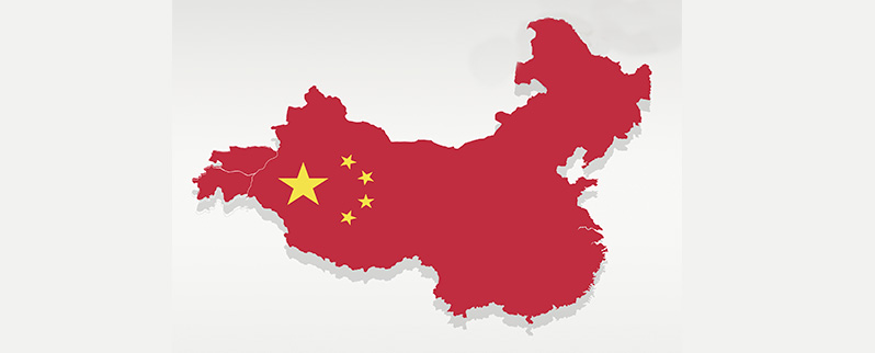 El país más grande del mundo China