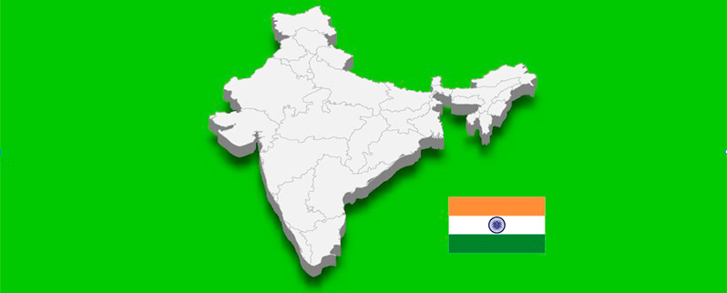 El país más grande del mundo India