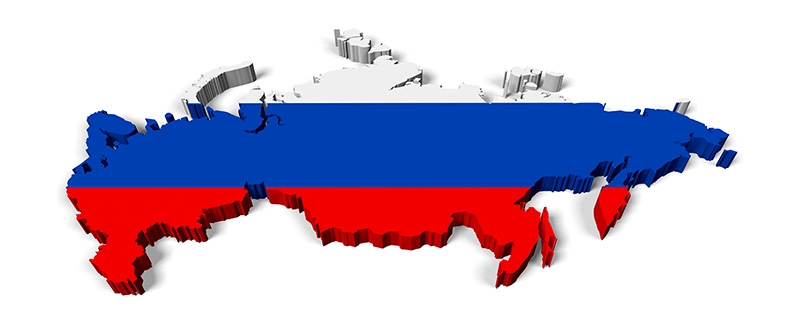 El país más grande del mundo Rusia