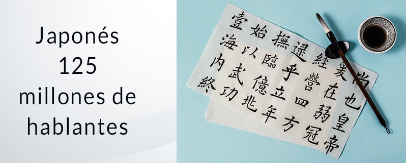 Idiomas más hablados del mundo: Japonés